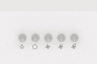 Вытяжка GORENJE WHU529EW/M белая 