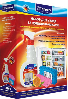 Набор для холодильника TOPPERR 3104