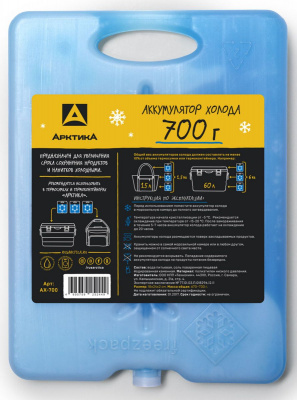 Аккумулятор холода  Арктика АХ-700