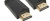 Кабель HAMA H-122106 HDMI 5м. черный