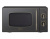 Печь СВЧ с мех. управлением MIDEA MG820CJ7-B1 антрацит, 20л 