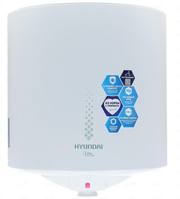 Водонагреватель HYUNDAI UTTA H-SWE5-50V-UI402 белый