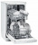 Посудомоечная машина CANDY CDP 2L952 W-07 белая