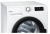 Стиральная машина GORENJE W 85Z031 белая