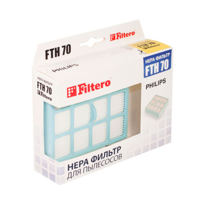 HEPA фильтр FILTERO FTH 70 PHI 