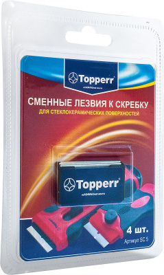 Сменные односторонние лезвия TOPPERR SC5