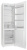 Холодильник INDESIT DS 4200 W белый